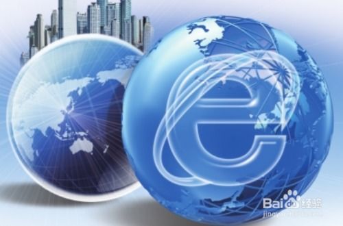 全链路互联网推广与销售实战指南