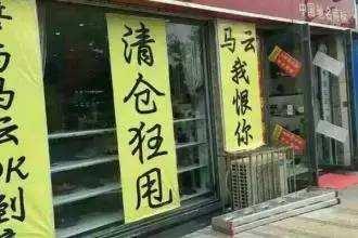 网购呼吸机与线下实体店，到底哪个更靠谱？